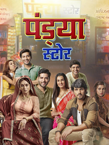 Pandya Store 15th April 2024 Watch Online Episode Bollyzone 